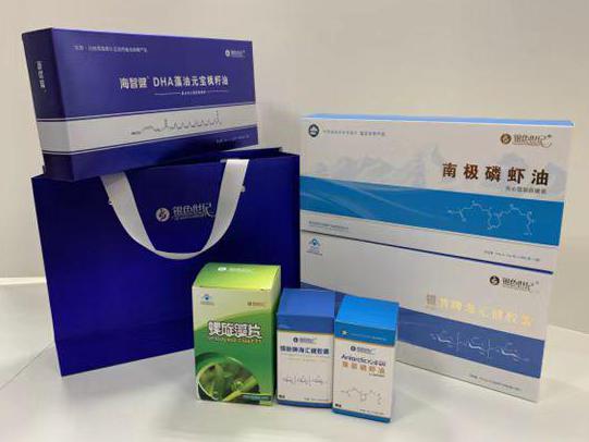 永昌彩盒定制